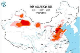 好友：德佬在推动孔蒂执教那不勒斯，但孔蒂对这位主席有顾虑