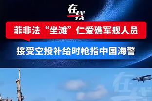 又伤了 公牛官方：克雷格训练中右膝扭伤 2-4周后再次接受评估