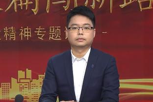 东契奇：塔图姆是个很棒的家伙 我俩都尊重彼此