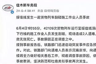 自雄鹿在2013年选中字母哥后 球队已经更换了5名主教练？